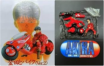 Amazon | 海洋堂K&Mミニヴィネット 海洋堂 アキラ フィギュア第2